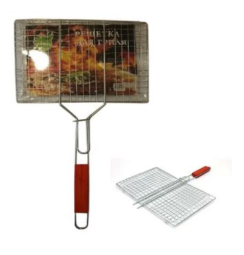 Barbecue Stainless Steel Hand Grill Large