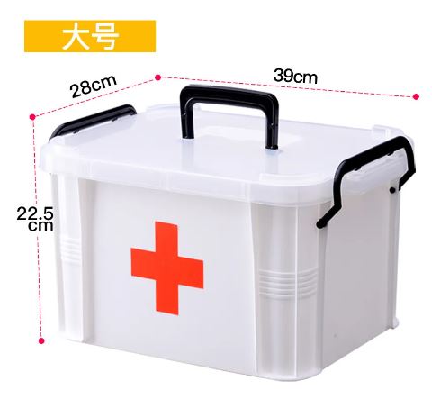 Medicine Box Plastic Household Children's Box First Aid Kit Storage Box Plastic Container Emergency Kit Portable Multi-layer La