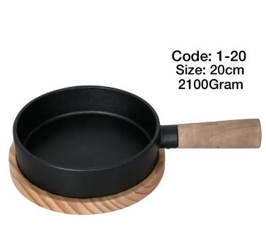 Sizzler Plate Die Cast Iron Stakes Plate - NC